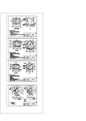 磚砌手孔井設(shè)計CAD施工大樣圖紙說明（甲級院設(shè)計）