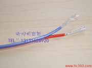 天纜集團(tuán)天津市電纜總廠第一分廠 精選控制電纜產(chǎn)品相冊(cè)