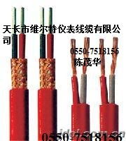 【最新行情】6*1.5 ZR-KVVP控制電纜 廠家報(bào)價(jià)、規(guī)格解析與選購(gòu)指南