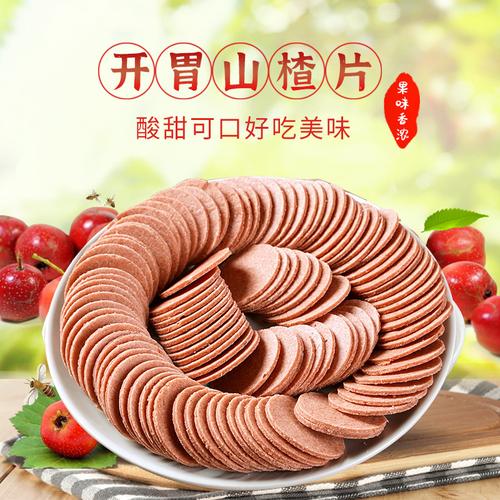 柚香蜜餞，匠心休閑 探索干果炒貨與糕點餅干的味覺盛宴